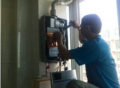 陕西省诺克司热水器上门维修案例